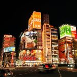 pexels diana nguyen 2046174056 29531041