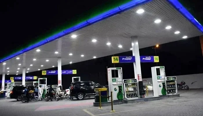 government may keep fuel prices unchanged despite rising global oil prices