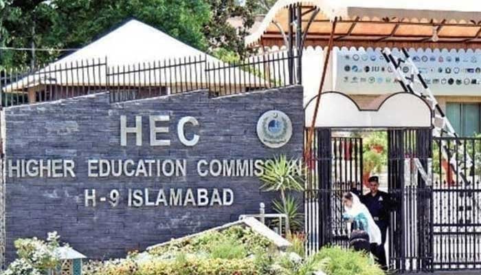 hec imposes ban on setting up new universities and sub campuses