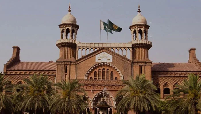 lahore high court dismisses plea against ending free electricity benefit for employees
